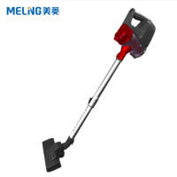 美菱家用手持立式有线吸尘器 MSD-DA0559