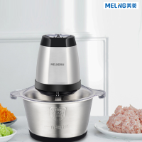 美菱 MM-LC1821 绞肉机
