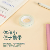 得力(deli) 透明胶带18mm*12.79米 30061 24卷/组(1组装)