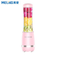 美菱(MELING)MM-DA0301榨汁机