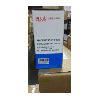 天威HP-M429(CF277A)-黑硒鼓-不含芯片 TFHAFVBPFJJ