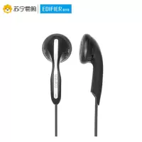 漫步者(EDIFIER) K180 耳塞式便携耳麦(计价单位:副)白色