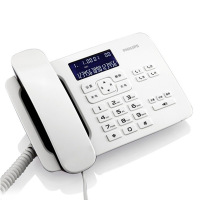 飞利浦（PHILIPS） CORD228 黑色有线座机电话机（计价单位：台）黑色