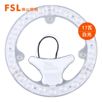 佛山照明 灯板灯盘LED吸顶灯卧室灯客厅灯光源改造板贴片改装灯板光源模组17W白光