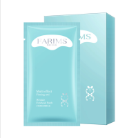 韩美素 多效保湿养肤额头贴 5g*5片