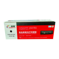 苏宁 鼎逸硒鼓 126A/CE310A