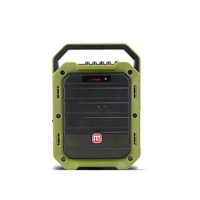 万利达(MALATA) 奔系列 B6 M+ 9030