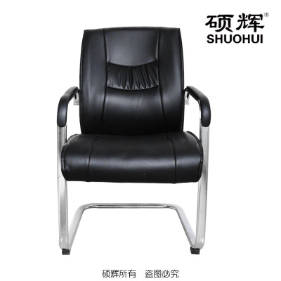 [硕辉]SH-B班前椅 牛皮钢架弓形椅