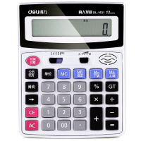 得力(WB)1531语音计算器 银色