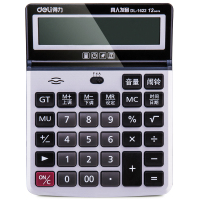 得力 (WB)1622语音计算器 银
