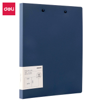 得力(WB)72594双强力夹 (深蓝)