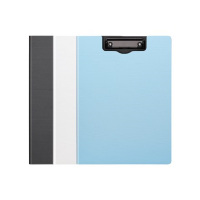 得力(WB)5016竖式折页板夹 浅蓝