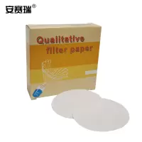 定性滤纸 过滤纸 中速机油检测试纸卡纸 φ9cm 100片/盒 601122