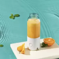 Vitamer维他命榨汁杯VIT-S001