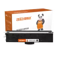 爱斯达适合联想LT-100墨粉盒L100W粉盒M100DW 101D碳粉L100 L100D M102W打印机墨盒-