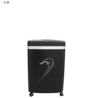 三木SD9100 办公家用碎纸机粉碎纸机