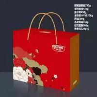熟食开袋 雨润 套餐B款