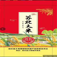 [江苏扶贫][财政集采][响水] 唐丰 苏北康庄大米10kg