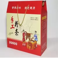 [江苏乡村振兴][财政集采][响水] 唐丰 纯红薯粉丝10斤