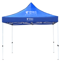 广告帐篷3*3户外遮阳四角帐篷