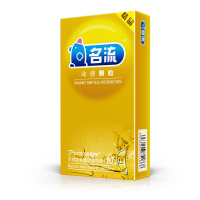 冰火两重天[60只]动感颗粒10只+盛宴+热恋+热粒+融情+激爽 CCW