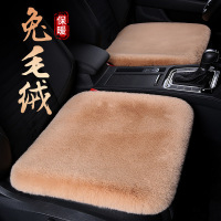 汽车坐垫加厚冬季短兔毛绒无靠背座垫保暖通用型单后排垫子