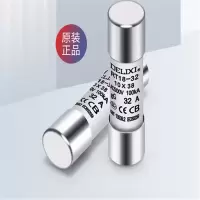 施耐德熔断器芯 10X38 10A
