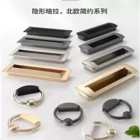 君诚抽屉拉手