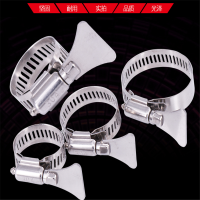 君诚煤气管管卡(10个装)