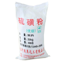 鑫和信 硫磺25kg