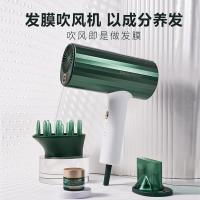 素士发膜电吹风HMH001   颜色随机