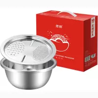 思钢 26CM聚宝盆－两件套 32套起购