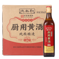 古越龙山沈永和厨用黄酒500ml*12瓶