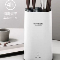 iDiskk康巴赫智能消毒机