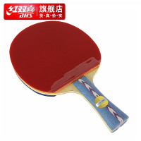 红双喜(DHS) No.2 狂飚横拍 乒乓球拍(计价单位:只)