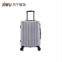 拉链拉杆箱 时尚旅行箱 商务登机箱 学生男女静音万向轮 24寸