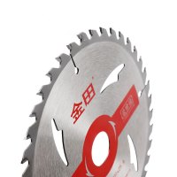 合金锯片 银色180mm