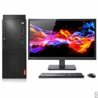 联想台式电脑启天M430(I3-10100 8G 128G+1T Win10P 21.5寸办公优选三年保 新品)