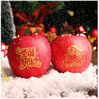 顺丰直达装 圣诞节平安夜礼盒装图案苹果9颗礼盒装
