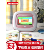 纽曼 炫光 DVD+R DVD 光盘