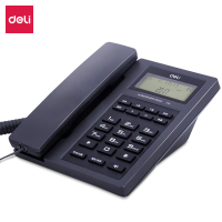 得力(deli)电话机座机 固定电话 办公家用 免提通话 免电池 774 灰 S