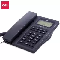 得力(deli)电话机座机 固定电话 办公家用 免提通话 免电池 774 灰 S
