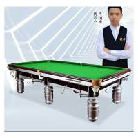 健英JY-超越 台球桌 家用商用中式桌球台