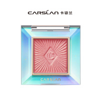 卡姿兰立体微光腮红 04慵懒阳光 7g