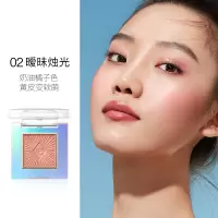 卡姿兰立体微光腮红 02暧昧烛光7g
