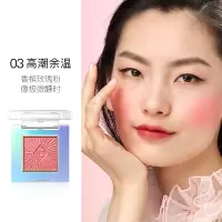 卡姿兰立体微光腮红 03余温 7g