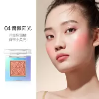 卡姿兰立体微光腮红 01心动娇羞 7g