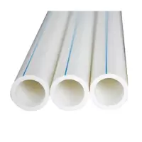 新荣帆 PPR管材 冷水管 50×5.6