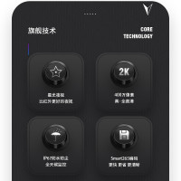 监控摄像头 400万星光级 网线供电网络摄像头高清红外监控夜视高清