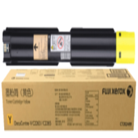 FUJI XEROX)原装V C2263/C2265CPS五代复合机施乐彩色碳粉墨粉盒墨盒 原装黄色墨粉